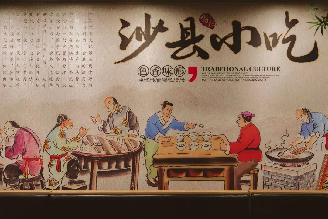 墨村独①家的沙县小吃真厉害福建老板狂撒钱瓦罐汤的味道也是实打实的