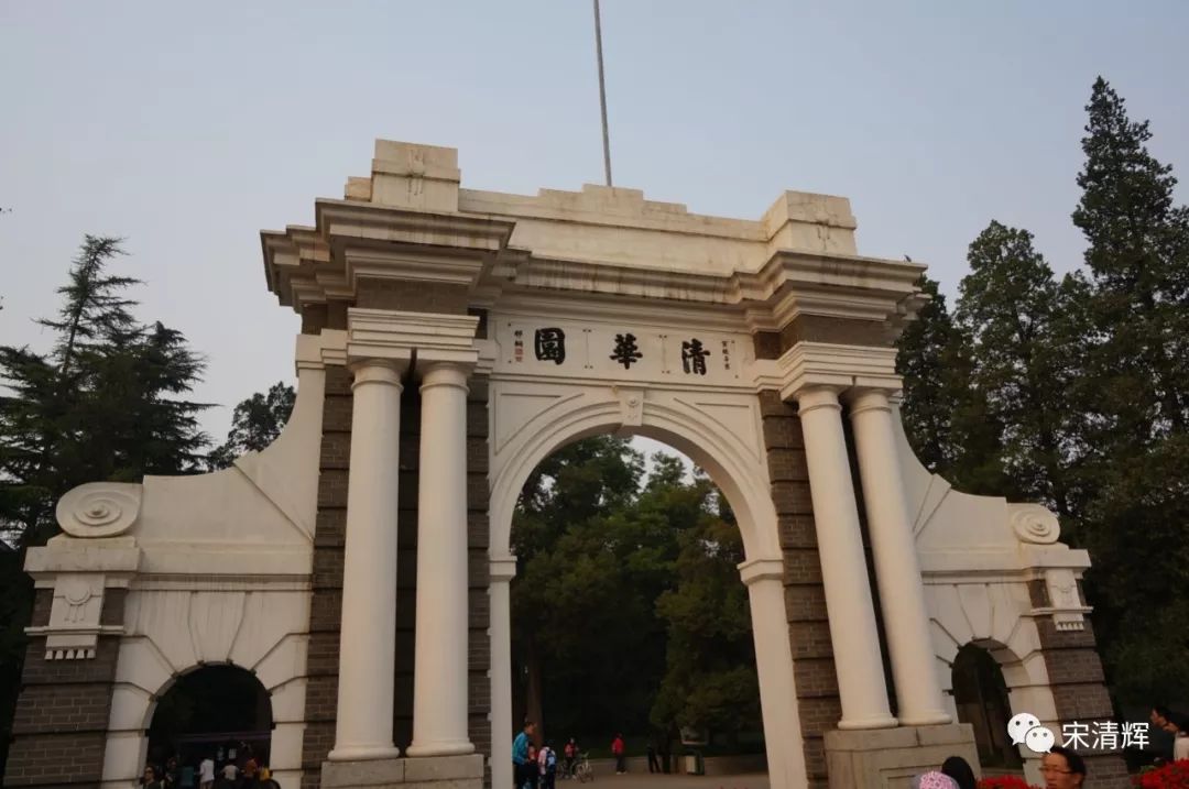 宋清辉:校企改制进程继续提速 或为健全职业经理人激励约束机制 宋清辉:校企改制进程继续提速 或为健全职业经理人激励约束机制