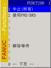 机器人口令_支付宝口令红包图片