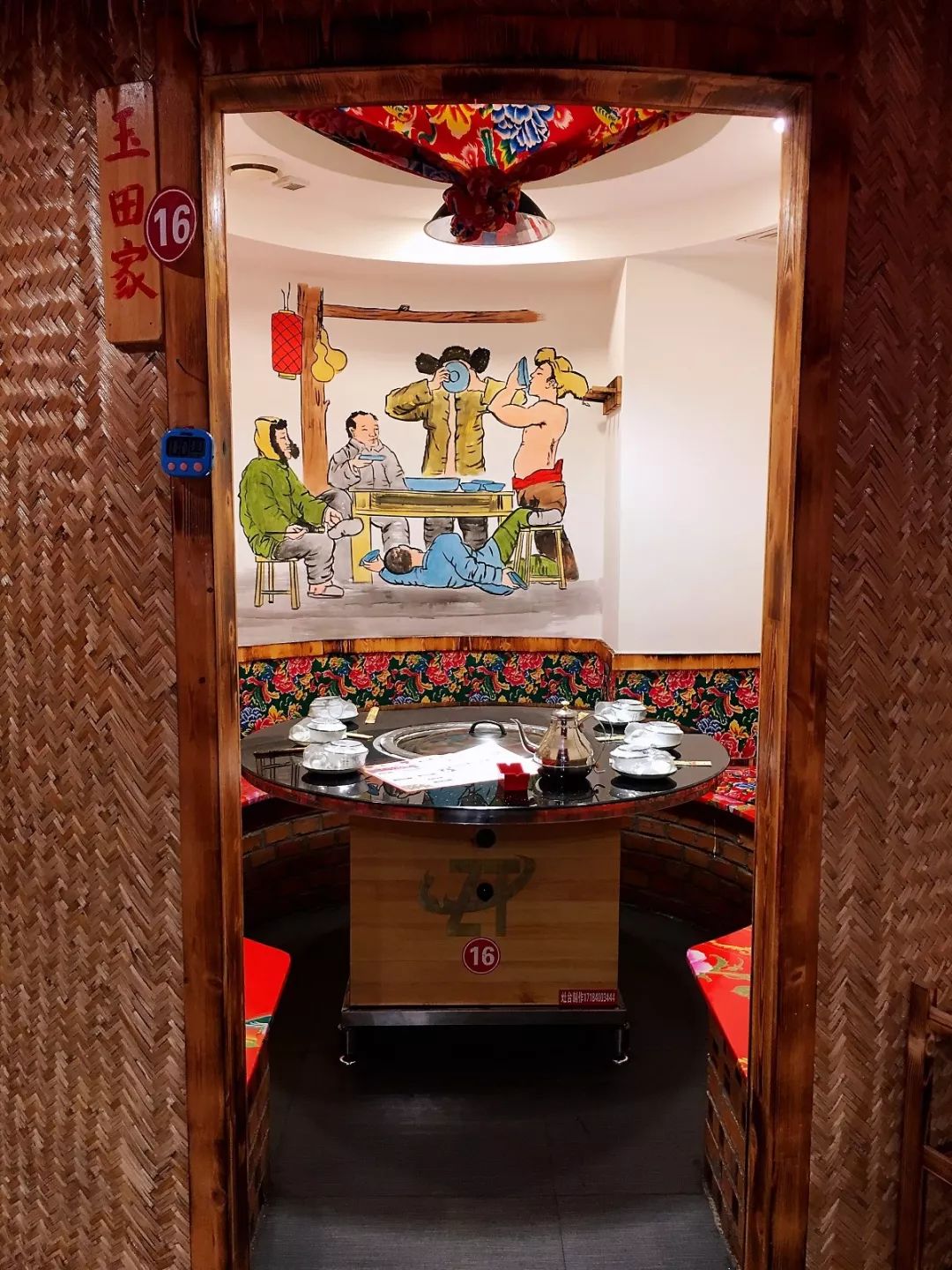 吃着溜达小笨鸡!看二人转…延吉出来这么个地