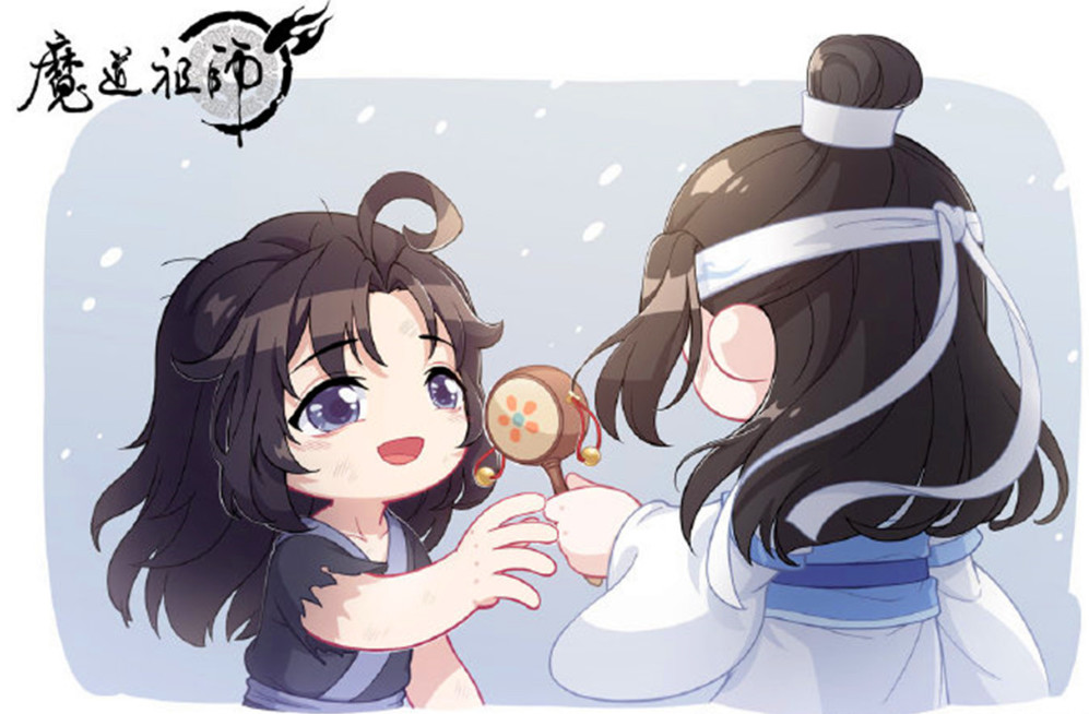 动漫忘羡简谱_魔道祖师动漫忘羡简谱