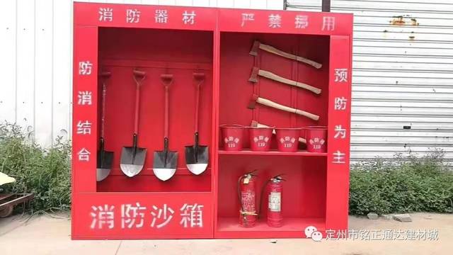 产品推荐消防沙箱为消防安全保驾护航