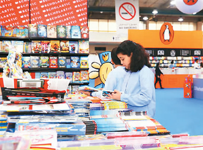 科威特习俗(礼仪漫谈)