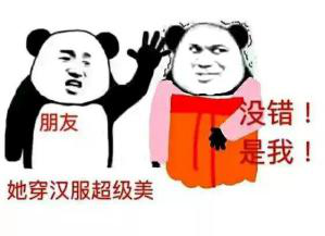58f0c0b2a1a24049bb2e5393fc5e948a.png