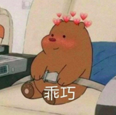                    别的可以不买，这样救你宝宝性命的东西一定要有！