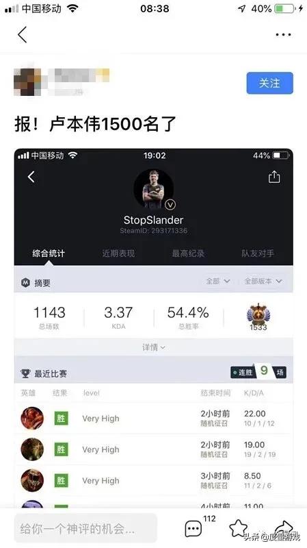 2020dota2世界排名最新_2020电竞游戏赛事奖金排行CSGO、DOTA2、LOL前三甲