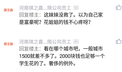 5c8bdfd8b82244f6bd966594c8401ed9.png