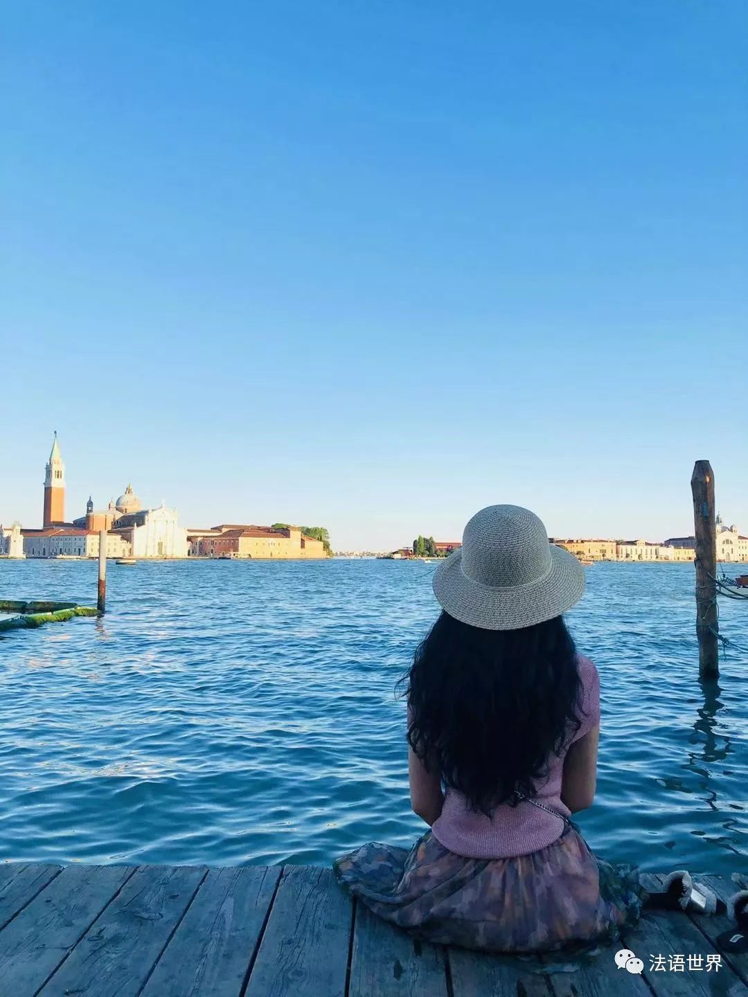 法语女生:在法国留学,爱烹饪,爱旅行,爱王者荣耀