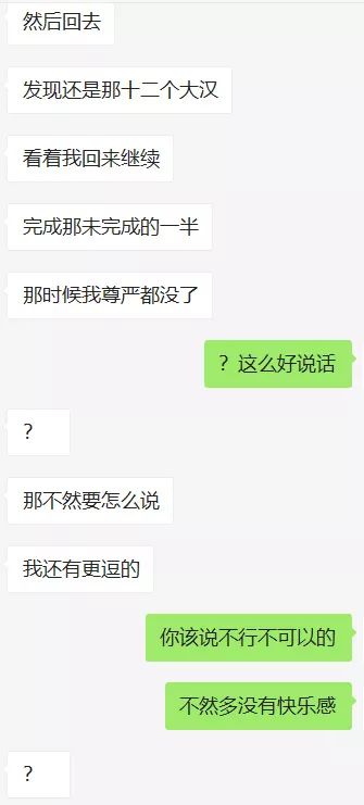 黄历进人口是什么意思_大家今天不要上头,看看黄历(2)