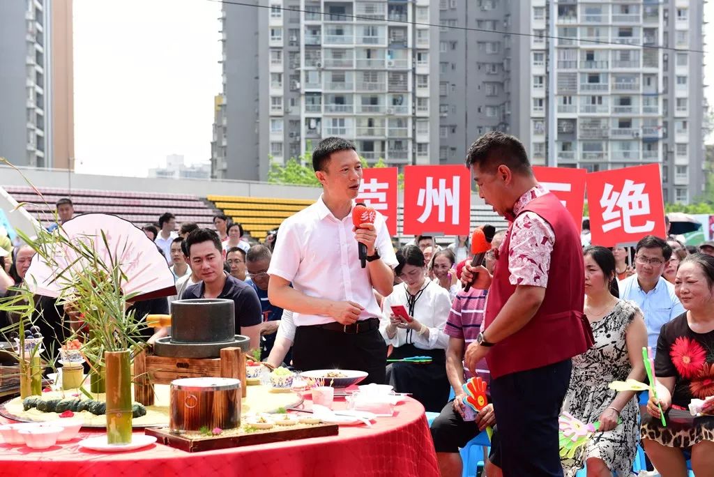 2天后cctv17进入荣县时间90分钟乡约荣县美食美景美女一箩筐