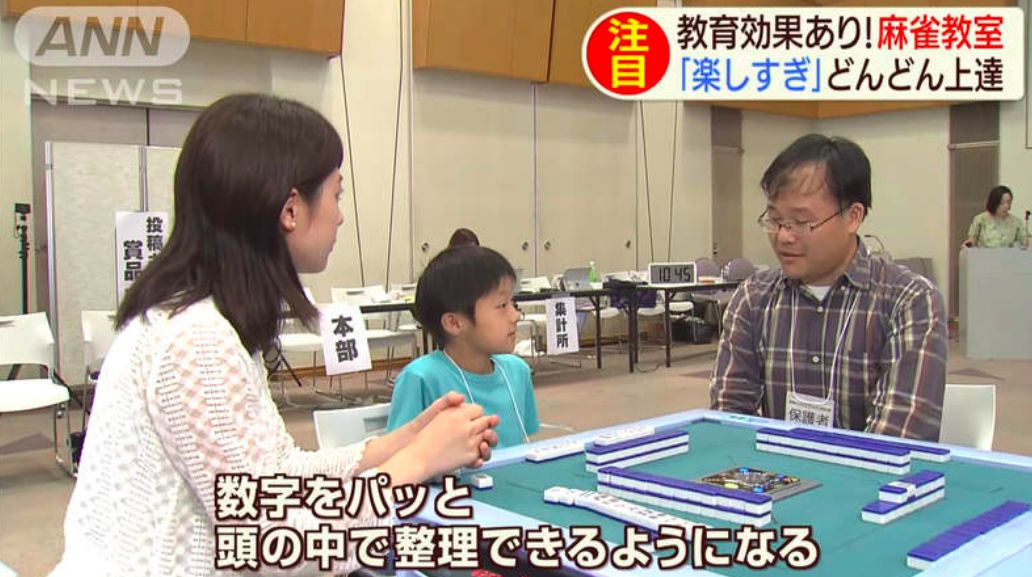 怎么打麻将吸引人 626cd000064942c6be6c4cfa51c0715b.jpeg