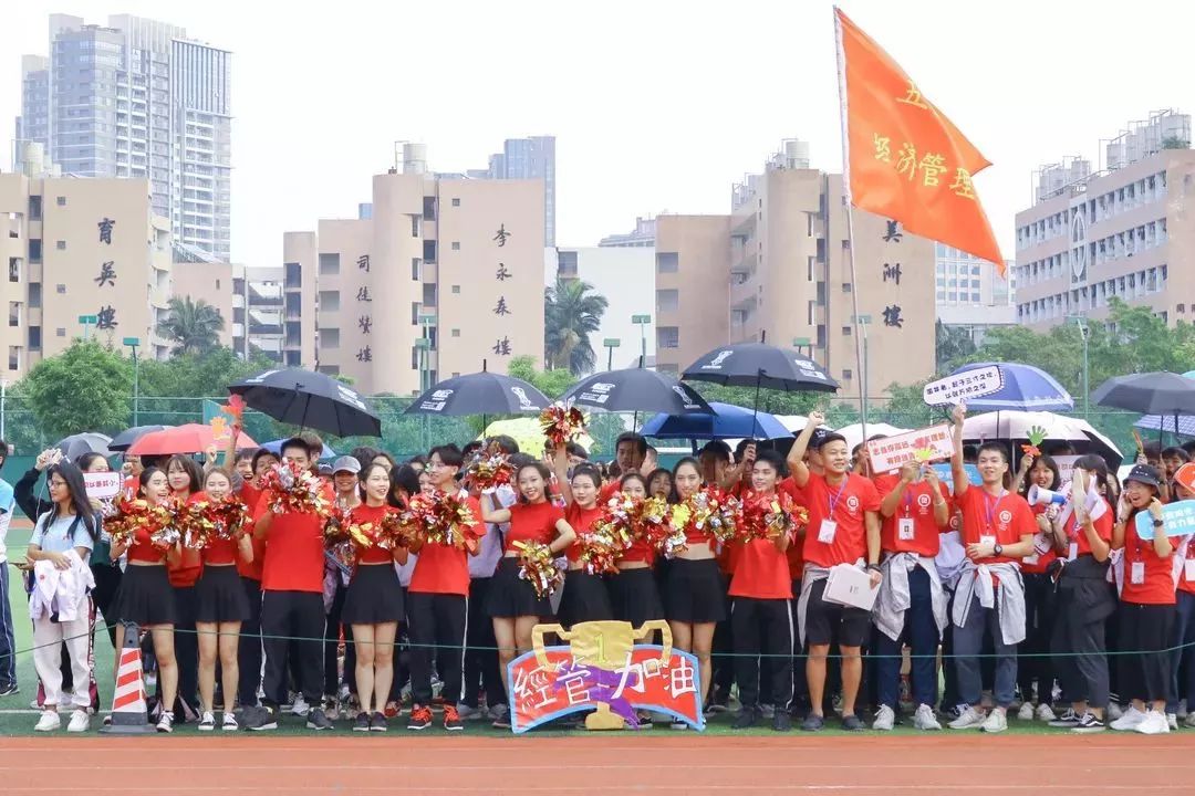 五邑gdp_广东地图 广东地图全图 广东地图查询(3)