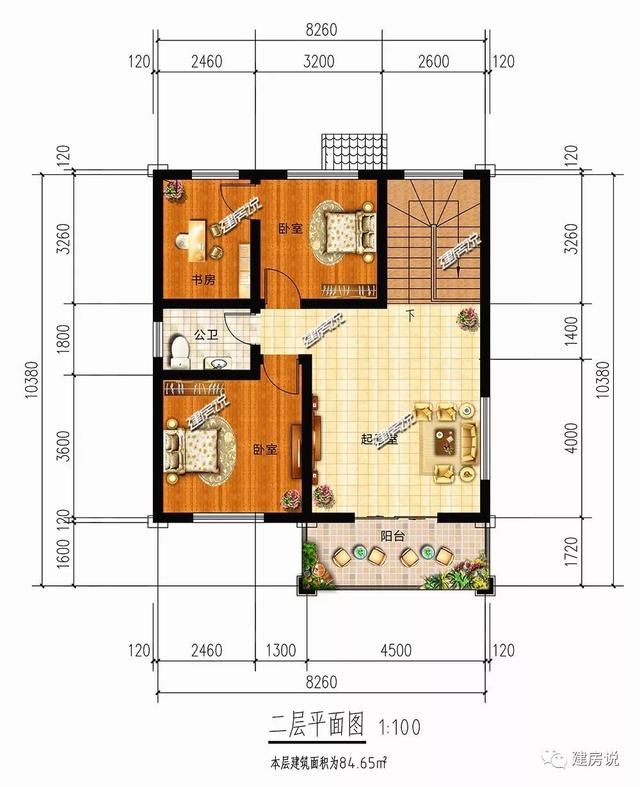 建房说3款农村别墅设计图,占地90平,造价要20万