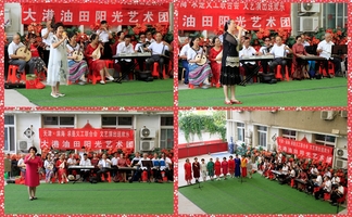 登录查看大图
