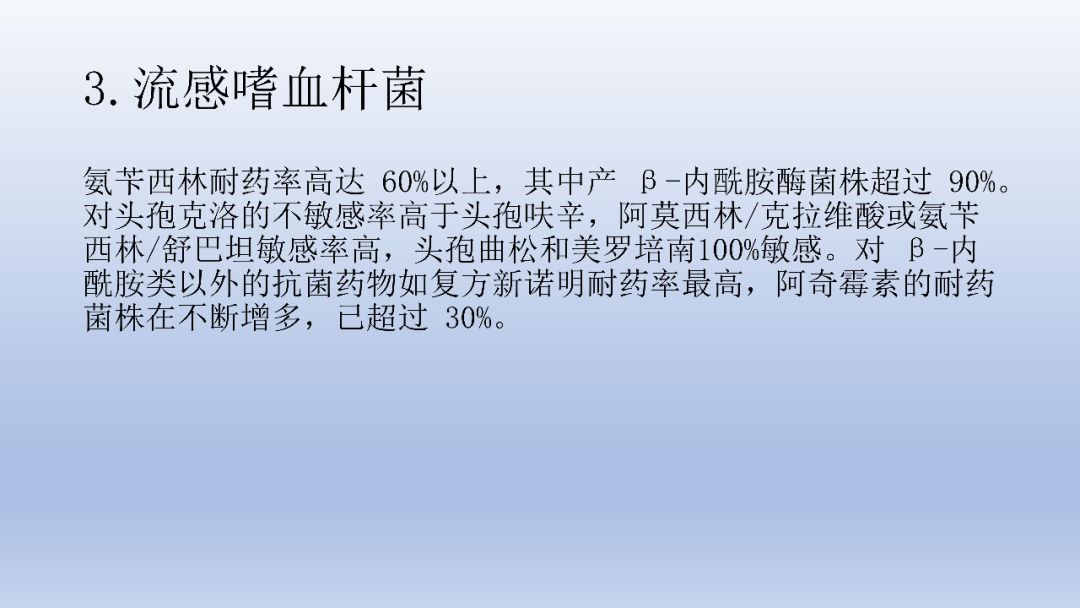 728e732f155842ce9a818a37c21f4237.jpeg