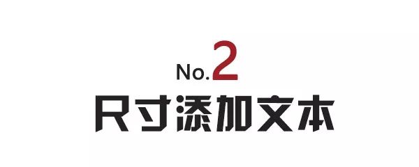 SU2019又双叒更新了!新增高手视频教学,让建