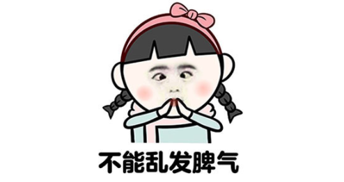 原创笑话:父母催婚,花八千租了个女朋友带回家,五天后她哭着要走.