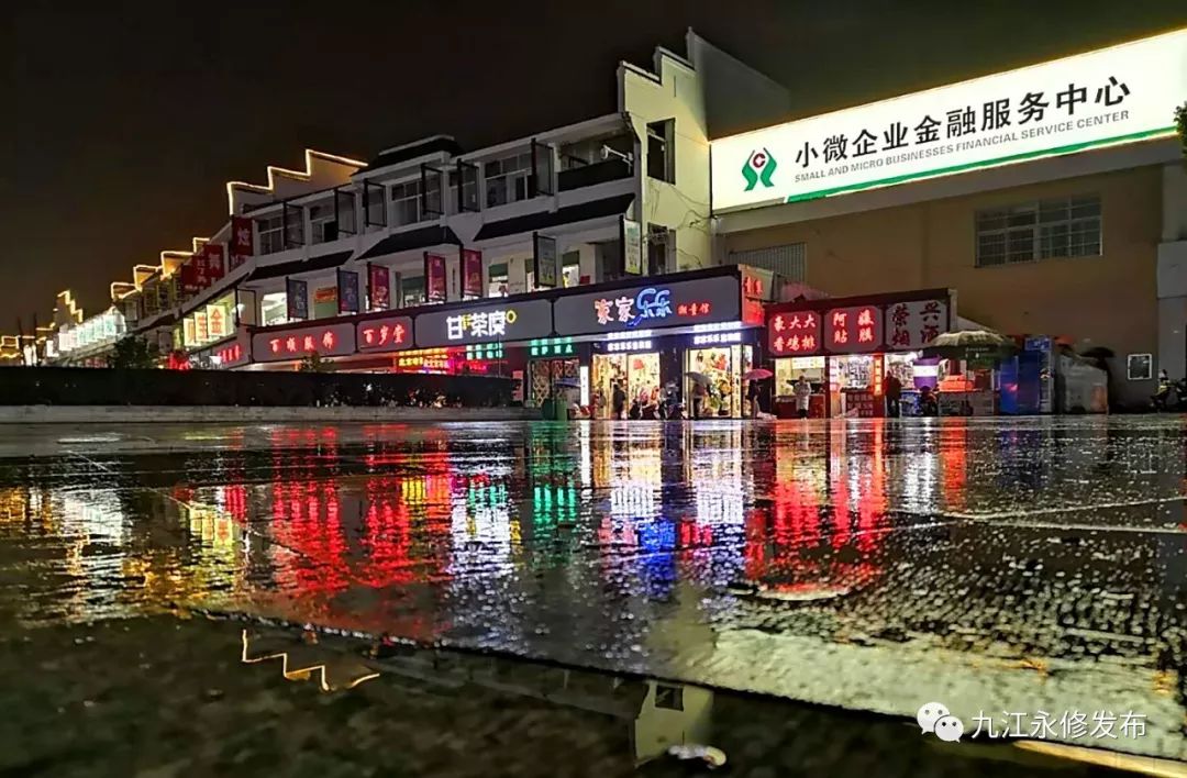 永修多少人口_永修二中