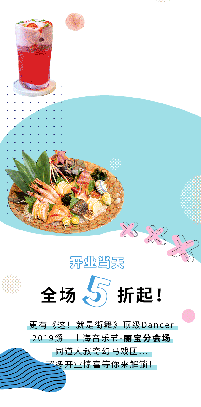 药品保健品 640_1298 竖版 竖屏 gif 动态图 动图