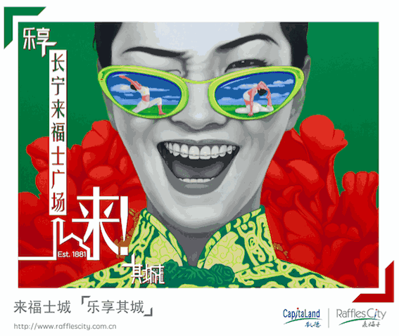 万达2017年12月23日重装开业 上海南翔印象城 2019年11月16日开业