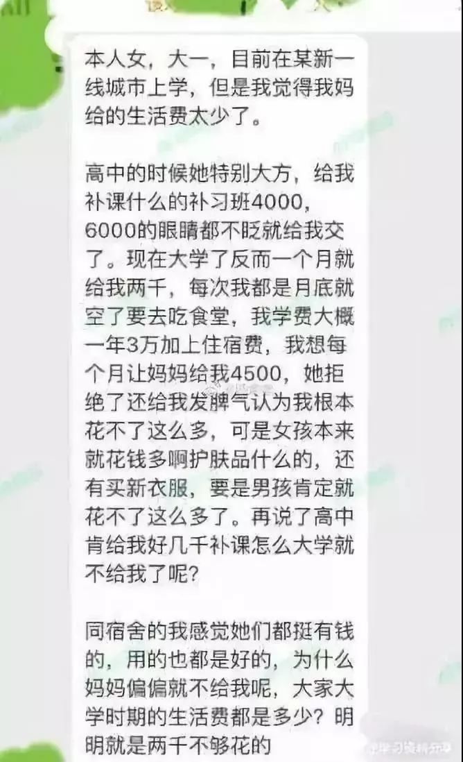 7f39e0cb39f649718a9d63029f6a8922.jpeg