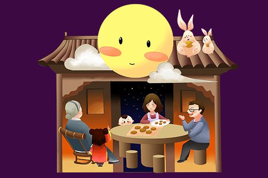 教师节的节日习俗有哪些 80674a7f230444a3ade8bc5efd8f2c19.jpeg