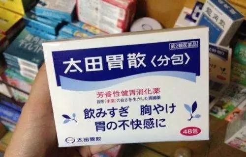 日本人寿命世欧宝平台界第1的背后：优厚的医疗福利连白血病治疗都可能免费(图8)