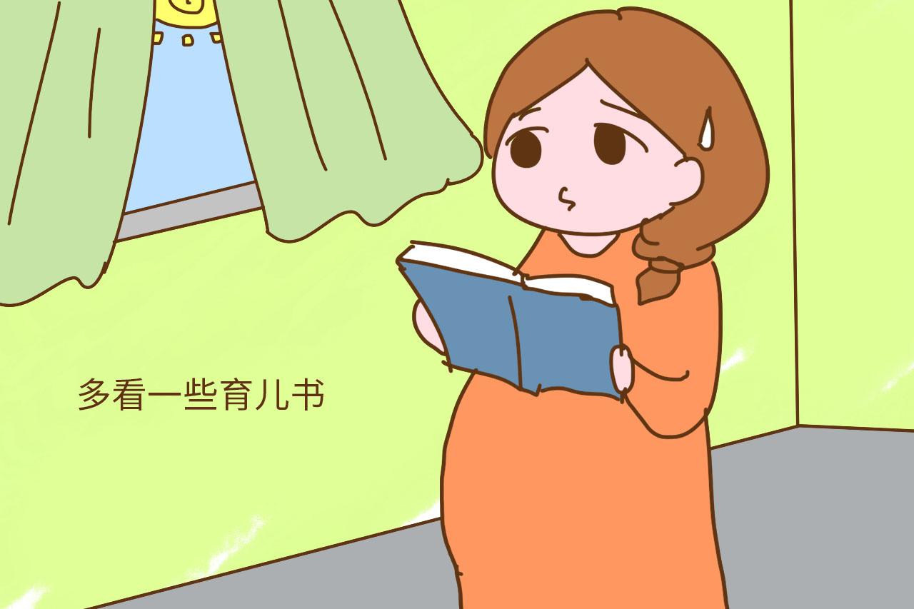 怎么才能做好月子呢 820da857bb7d4a3c8b59bce7950c2eba.jpeg