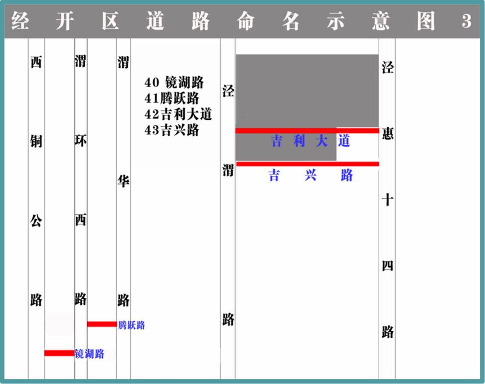清什么悦成语_成语故事图片(2)
