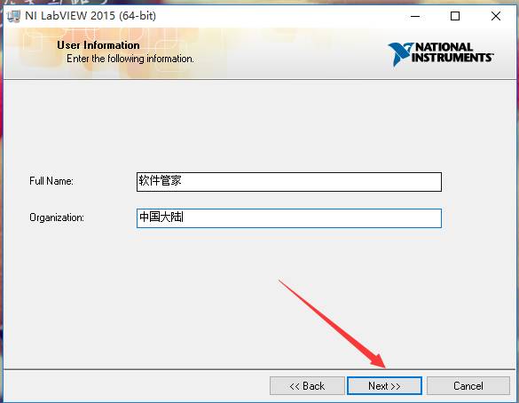 软件下载到哪一个盘 869699f6e57a41318b96b4bc71ee86e2.jpeg