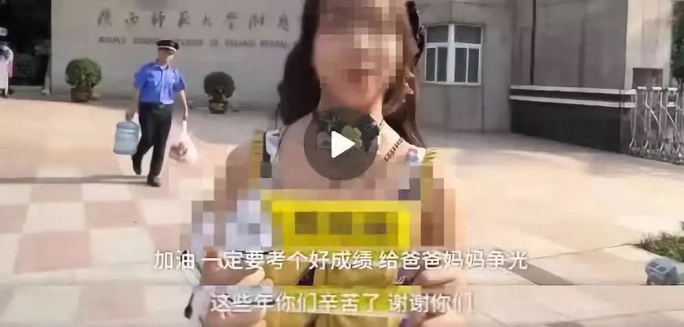 被色情毁掉的中国女孩:互联网时代,家长该怎么正确引导?