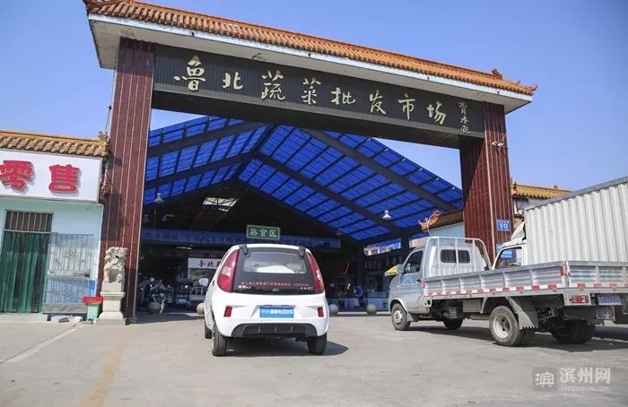滨州批发