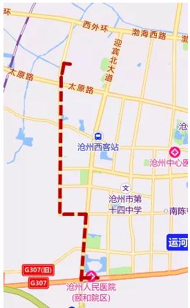 沧州市中心城区新开和延伸调整3条公交线路公示