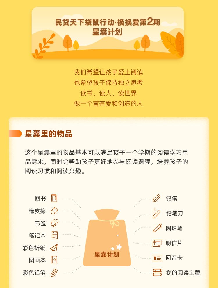 公益岗工资发放由谁发的 895bd4188d194eb39113a4ecbdcb71b2.jpeg