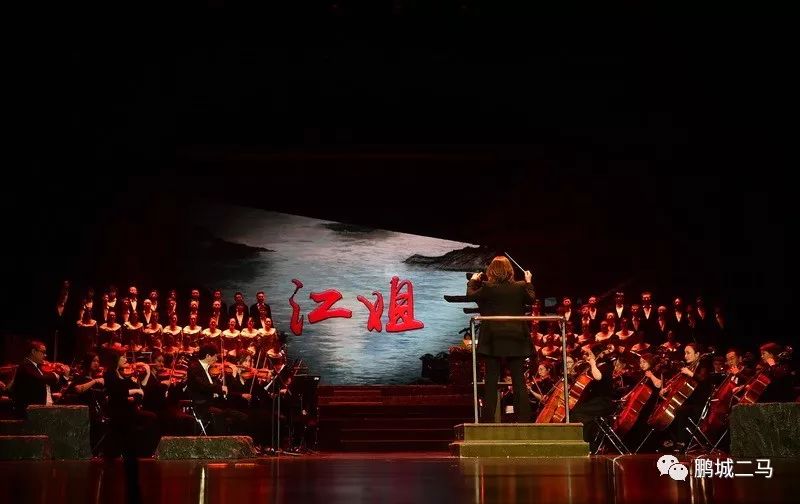 中国美声大型交响清唱剧江姐