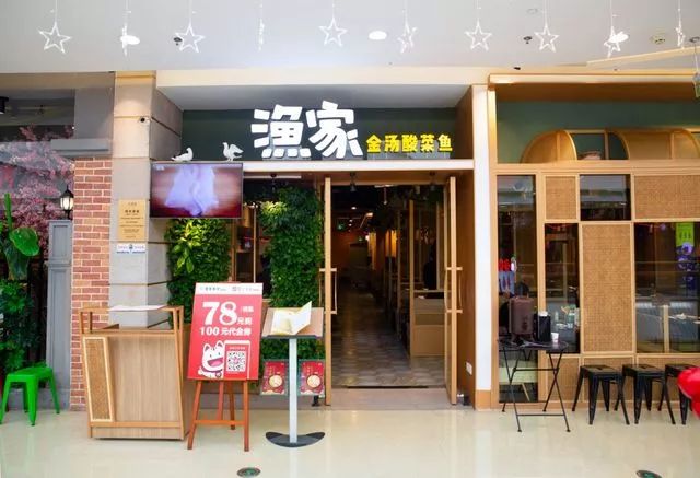 品牌特惠店 8b554e1047d24626892aef321b813864.jpeg