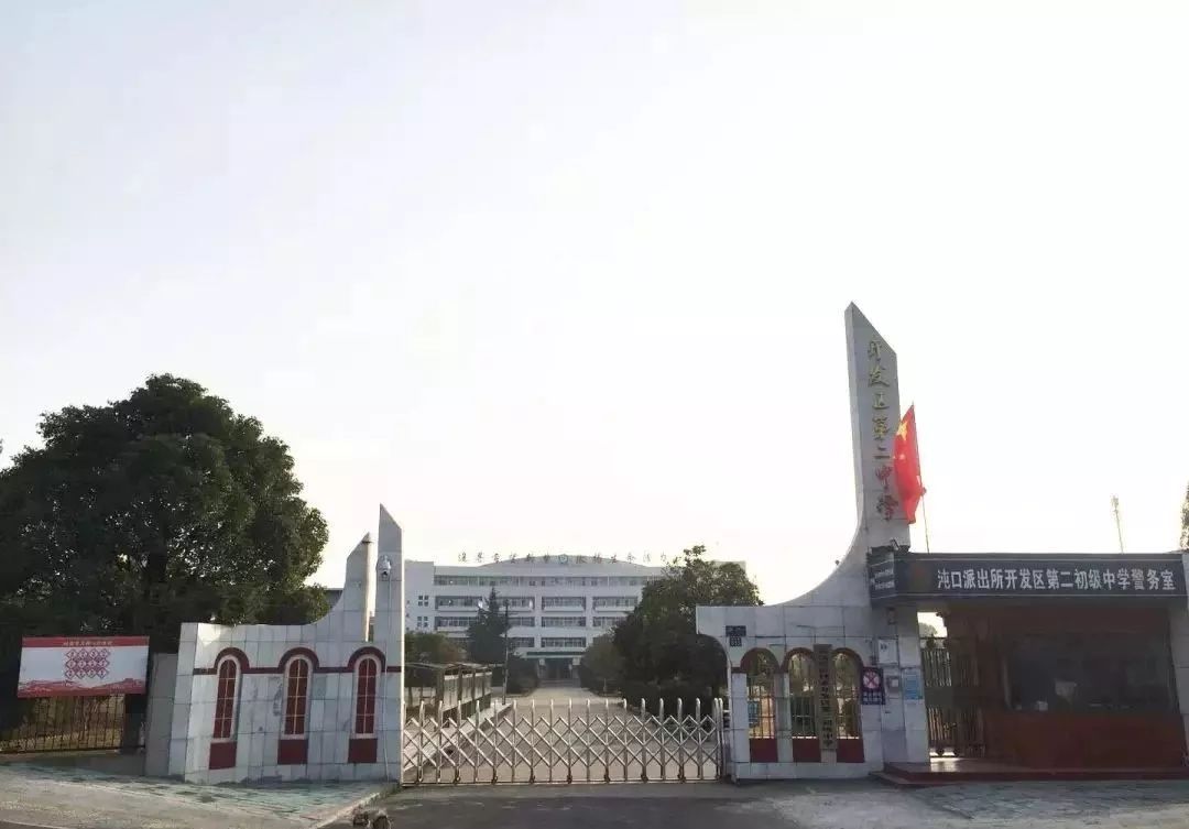 武汉机电工程学校图片图片