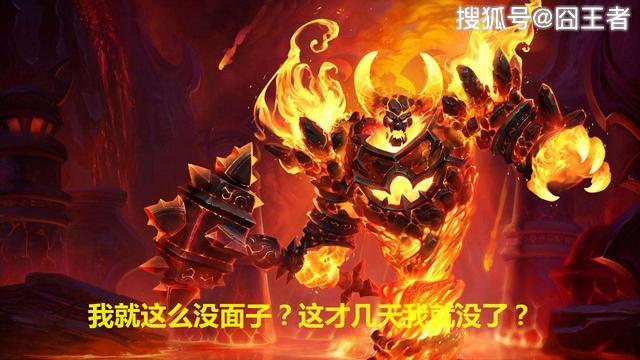 魔獸世界：懷舊服中，你能堅持玩多久？什麼時候離開？ 遊戲 第2張