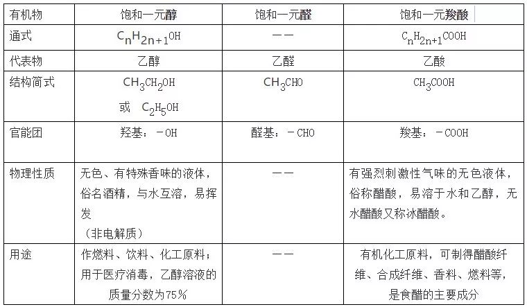 文章配图-27