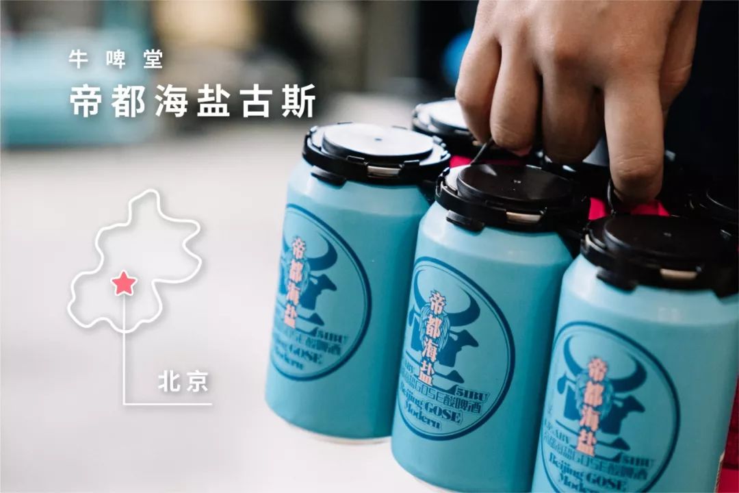 一瓶带心的水气加气猜成语_看图猜成语(3)