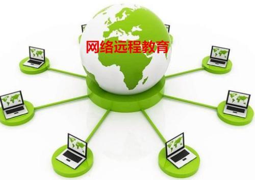 网络技术是什么专业 8d5d96d8f6514e5ebd5b40731b6020a7.jpeg