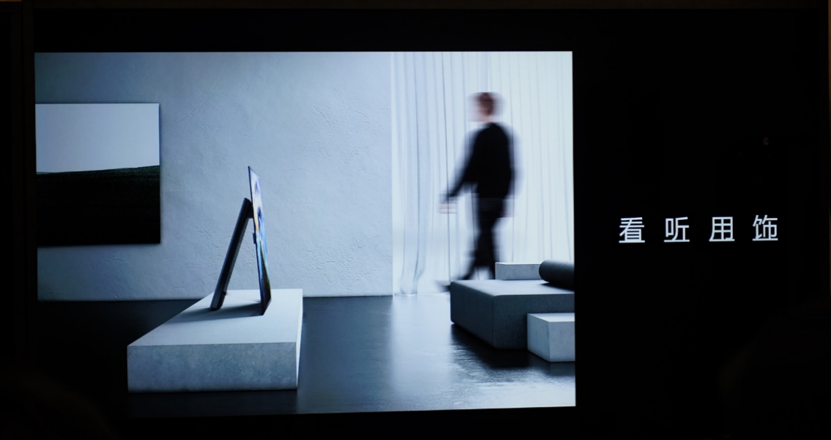 彩电业价格乱飞概念频出，索尼电视如何“以不变应万变”？-家电圈官网