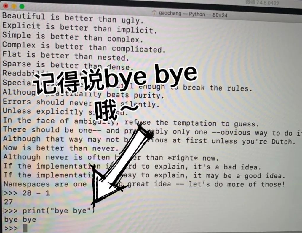 一点英语都不会可以学编程吗 925c5b4417da4921b9f067e674bea83d.jpeg