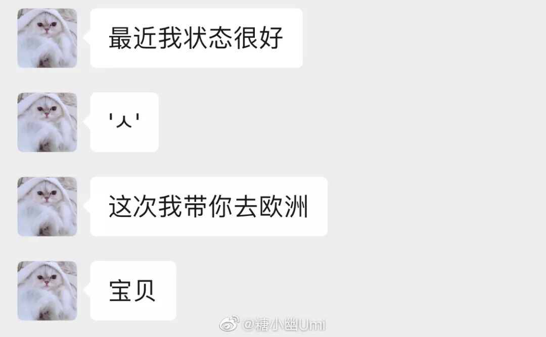 甜鸭什么成语_成语故事图片(2)