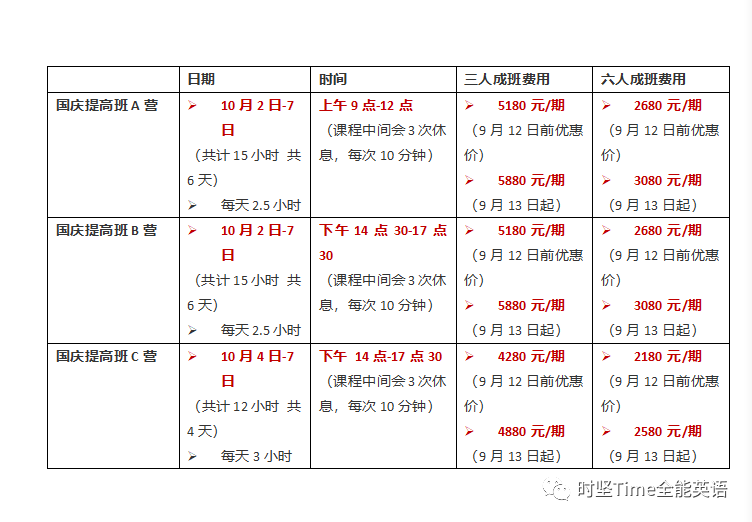 973f3ed3f9374e74a96ad87269c971c5.png