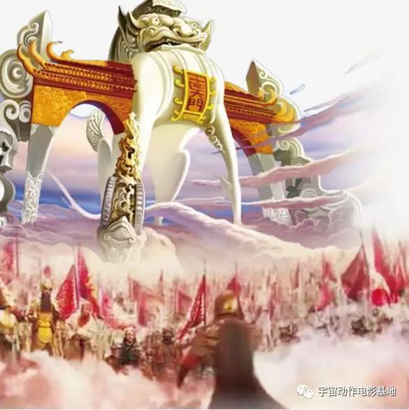 中国超级神话电影《宇宙统治者》