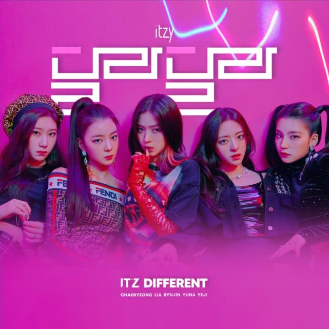 推荐1:itzy 《dalla dalla》