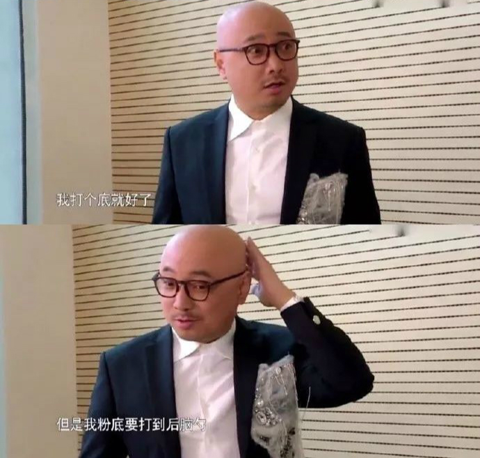原创郭冬临亲自给“光头”补妆，徐峥的光头补妆需要专业化妆师完成