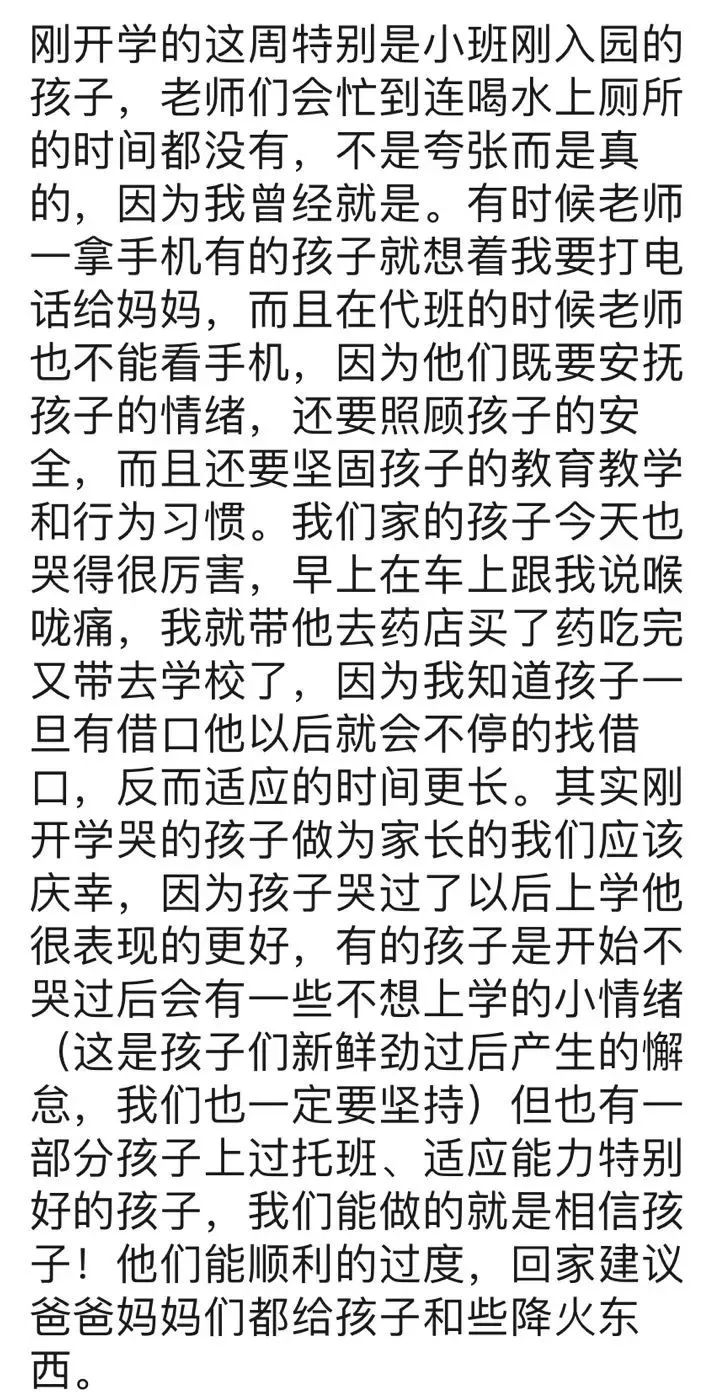 无限大简谱_骰子图片无限大(3)