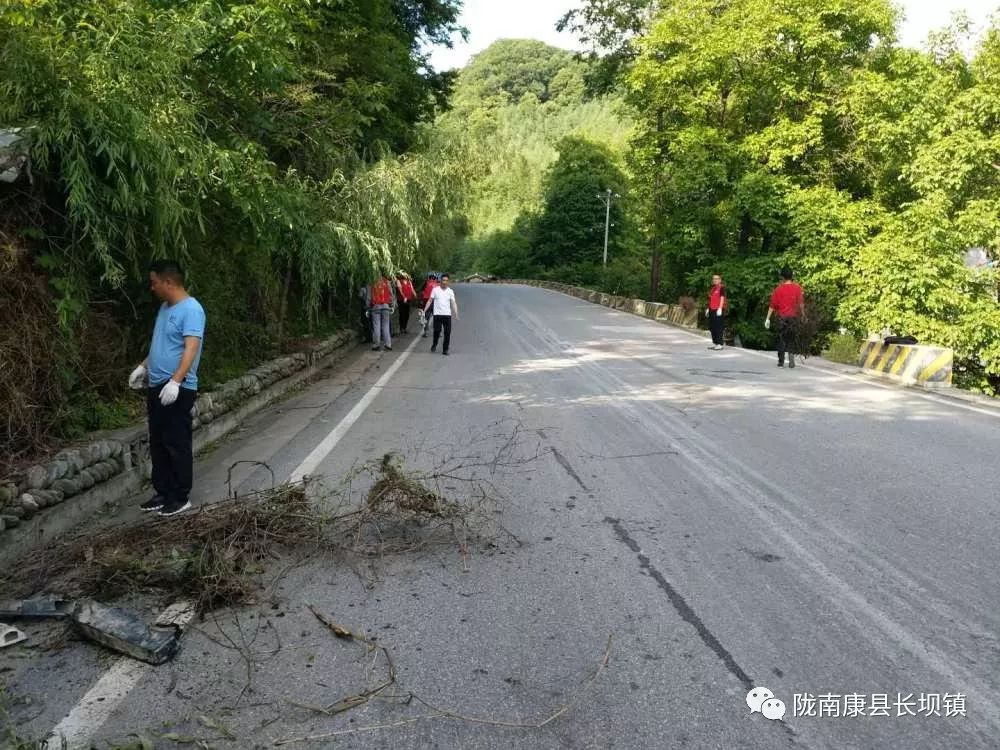 陇南康县长坝镇 | 持续推进人居环境改善 打造美丽文明宜居长坝